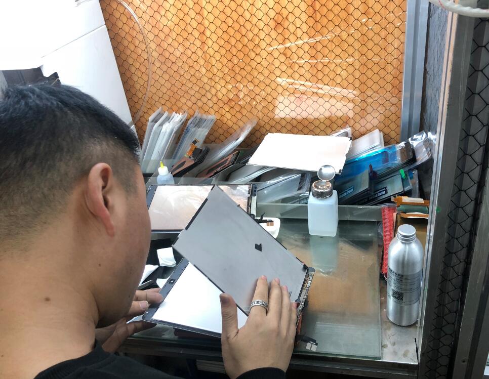北京手机维修点