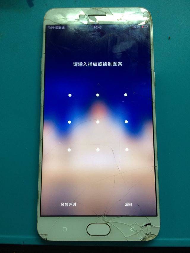 一步步了解oppo手机更换屏幕的详细步骤