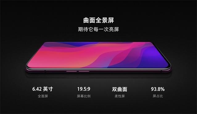 oppo手机维修