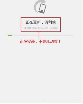 oppo手机通话问题