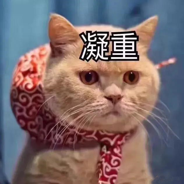 苹果手机教你如何自己换电池