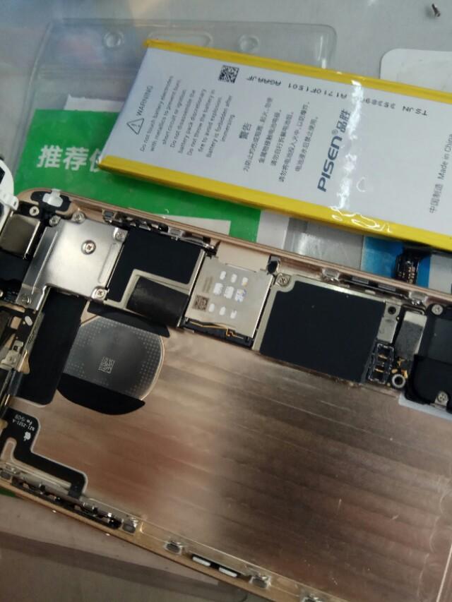 手机换电池